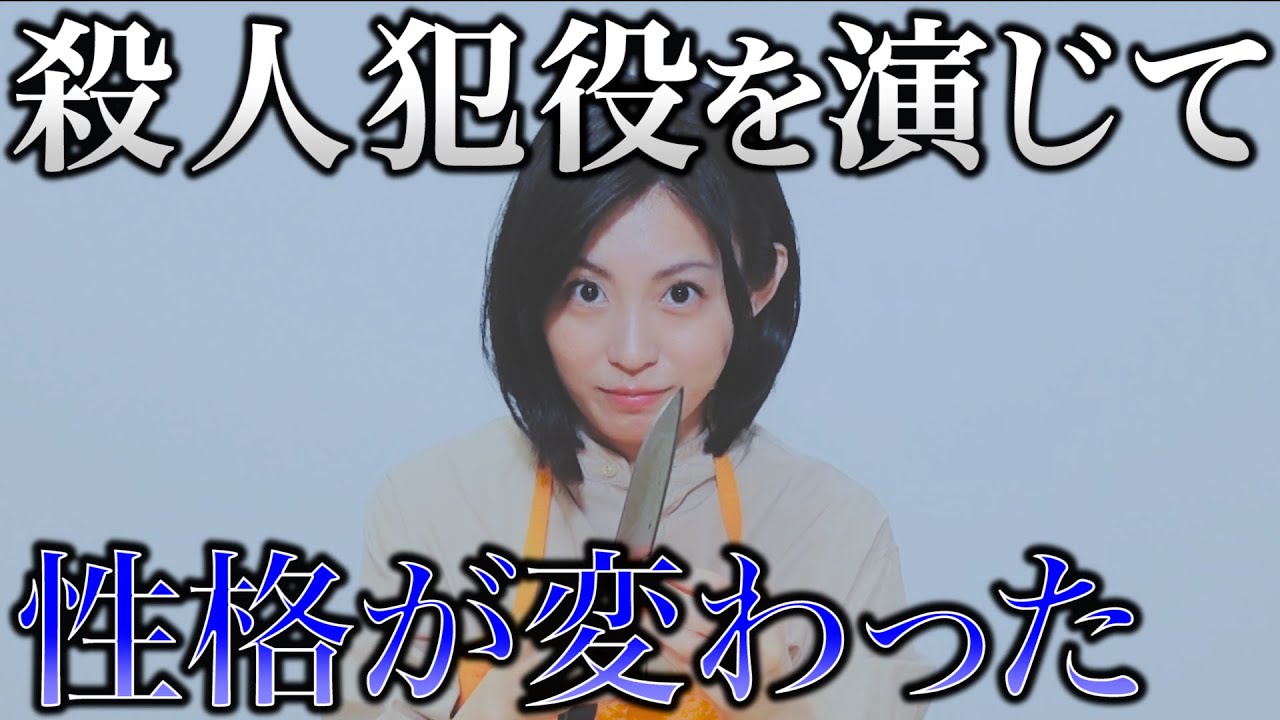 “演技”の影響力と伊集院光さんのラジオについて語る