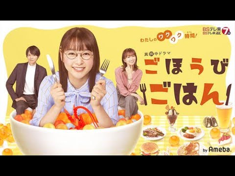 桜井日奈子&岡崎紗絵、ビールジョッキ片手にもんじゃ焼きを楽しむ姿に反響 – ドラマ : 日刊スポーツ