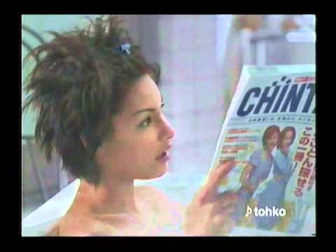 梅宮アンナ 神田うの CHINTAI