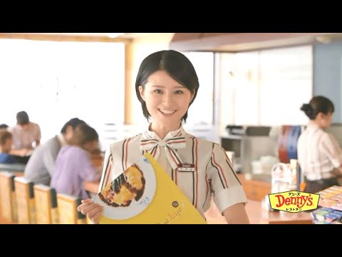 鈴木ちなみ : デニーズ・秋のオムライスフェア (201110)