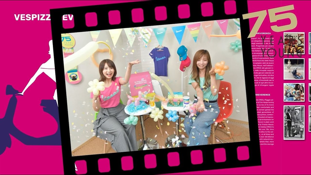 ベスパ 誕生75周年特別企画|バイク女子の平嶋夏海さんとRurikoさんがベスパについて熱く語ります