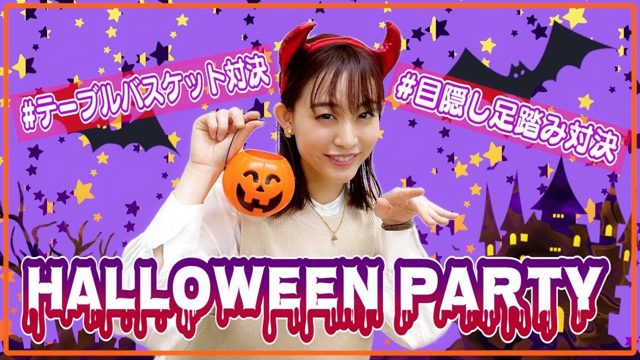 【Trick or Treat?】今回はハロウィン対決!キャプテンアメリカ!?も参戦か?