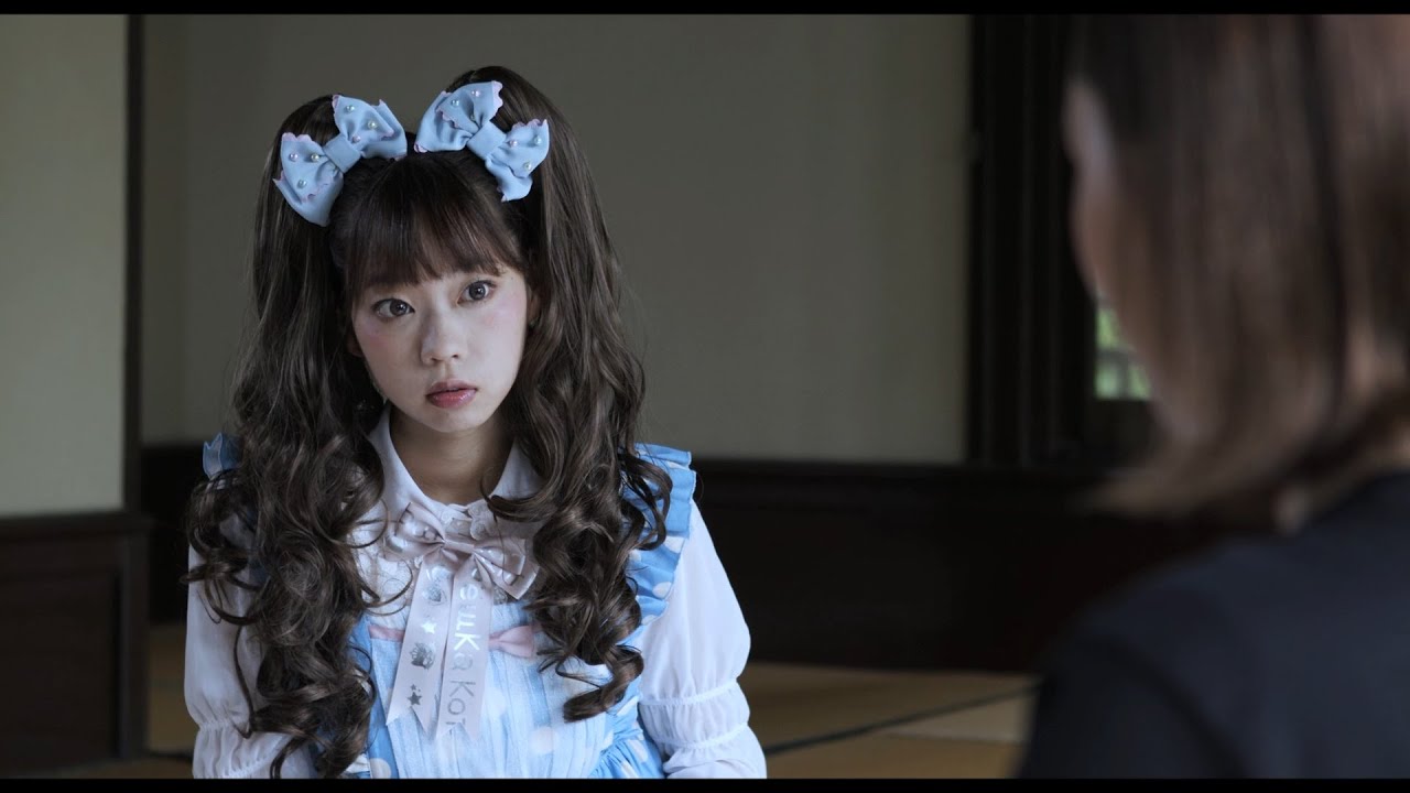 青山ひかる がチャーミングなゴスロリ衣装&キレキレなアクションを披露‼ 映画『グレーゾーン』(出演:宏洋、西原愛夏、青山ひかる、黒条奏斗、和田奈々、浪花ゆうじ、絹張慶、仁科克基、中村ゆうじ)