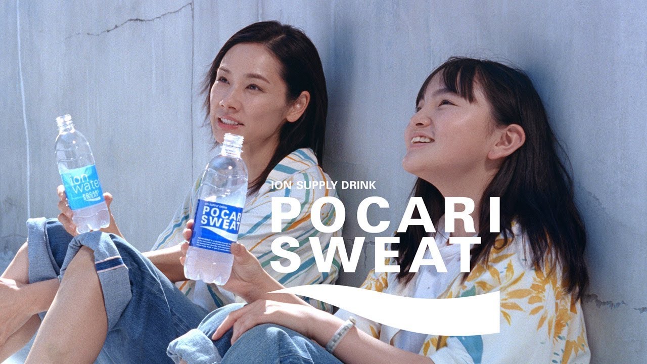 ZARDの名曲「揺れる想い」が26年ぶりにポカリCMに!吉田羊&鈴木梨央がカバー