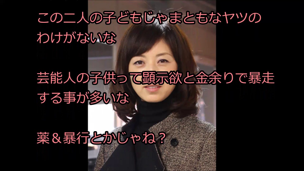 高岡早紀、ハワイ留学した17才息子のとんでもない問題に直面・・・