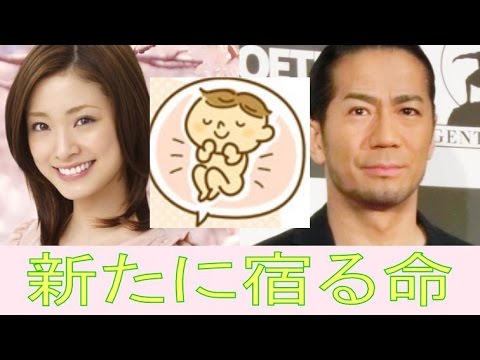 上戸彩が母親への道を歩み出す!上戸彩が第1子を妊娠し、EXILEのHIROとの間に新たな命が宿る!