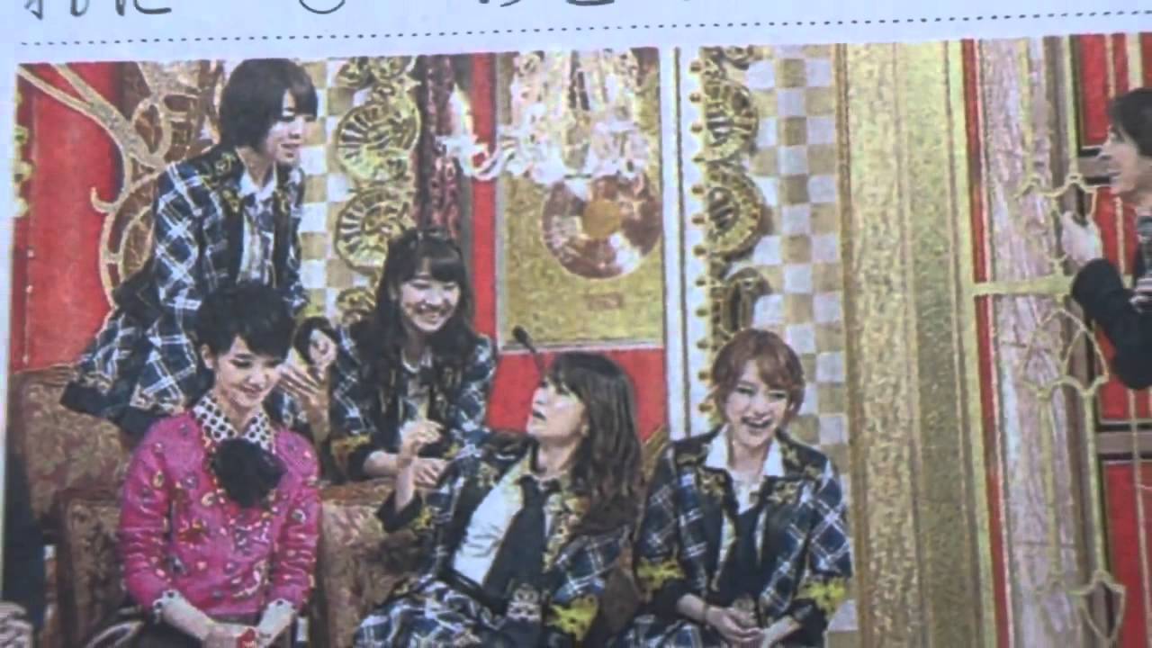 1番ソングSHOW AKB48峯岸みなみが剛力彩芽と共演!!! 剛力ダンスを披露 大島優子が19歳から卒業 大胆告白!! 「10年桜」「前しか向かねえ」を熱唱!!! ゆずも・・・