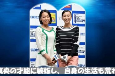 金髪で家出 Yayafa