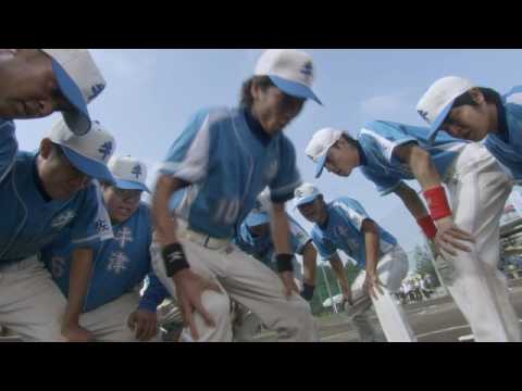 6/19(土)公開!映画「ソフトボーイ」永山絢斗&賀来賢人出演!!