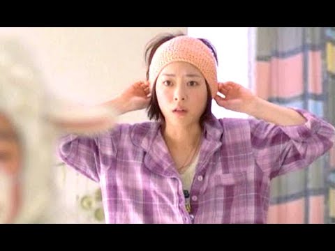 上野樹里 : D-Room (200908)