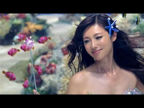 深田恭子ポカリスエット大塚製薬 うるおいの秘密&人魚の恋