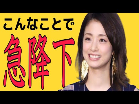 相性診断 上戸彩 EXILE HIRO、最高に相性のいい夫婦は、たった1つのこんなことでも相性が急降下する