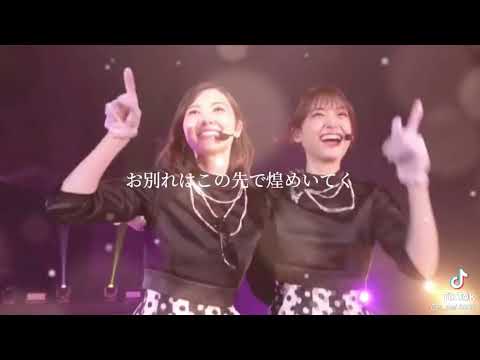 【MAD】乃木坂46 白石麻衣「約束」