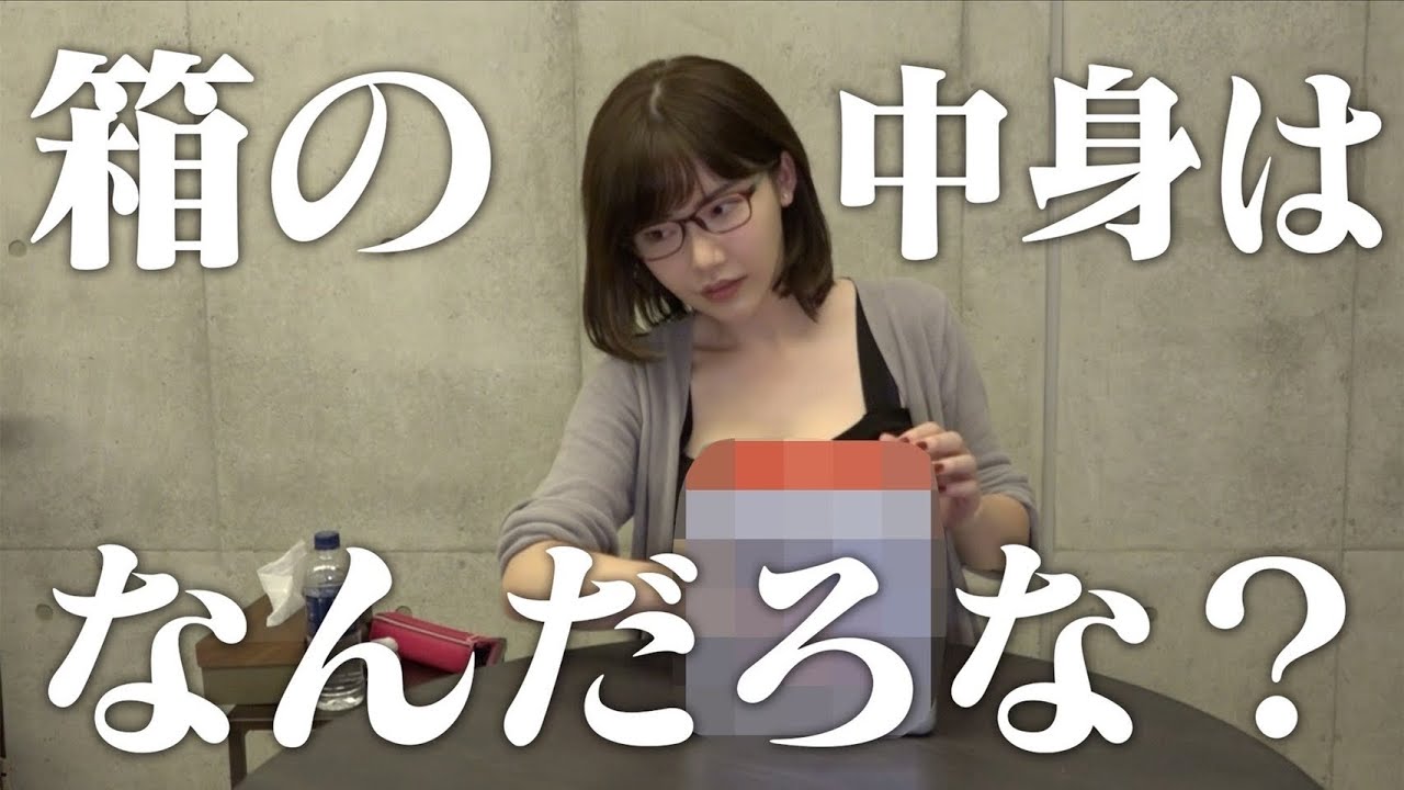 【合法】箱の中でヌメヌメしてるもの弄る動画