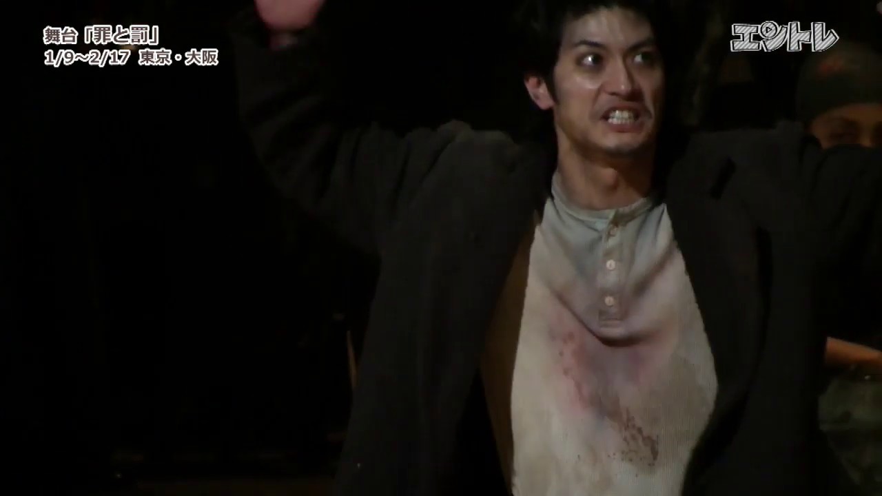 三浦春馬が“正義”のために殺人を犯す青年を熱演! 舞台「罪と罰」1月9日からシアターコクーンで開幕