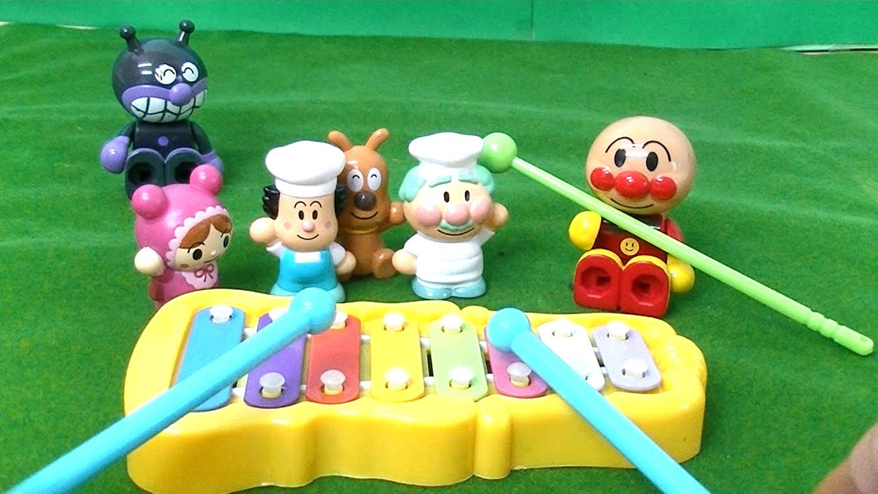 アンパンマンVSバイキンマン!てっきんの演奏をしよう!あんあにおも)°〇°(