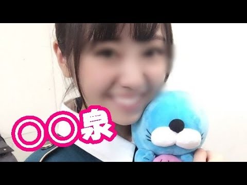 【欅坂46】今泉佑唯(ずーみん)写真集オフショットでやってる○○泉って、いつからあるの?!白塗り今泉って何?!【シンカノカテイ】