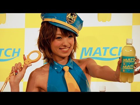 アッキーナポリス「大人が飲んだらタイホだぞ!」