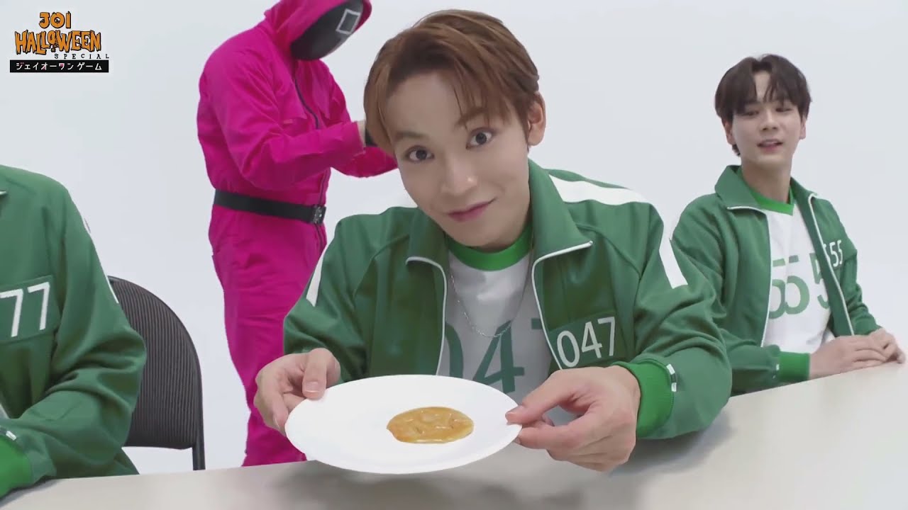 JO1 與那城奨🌺 | 2021 HALLOWEEN SPECIAL SQUID GAME🦑