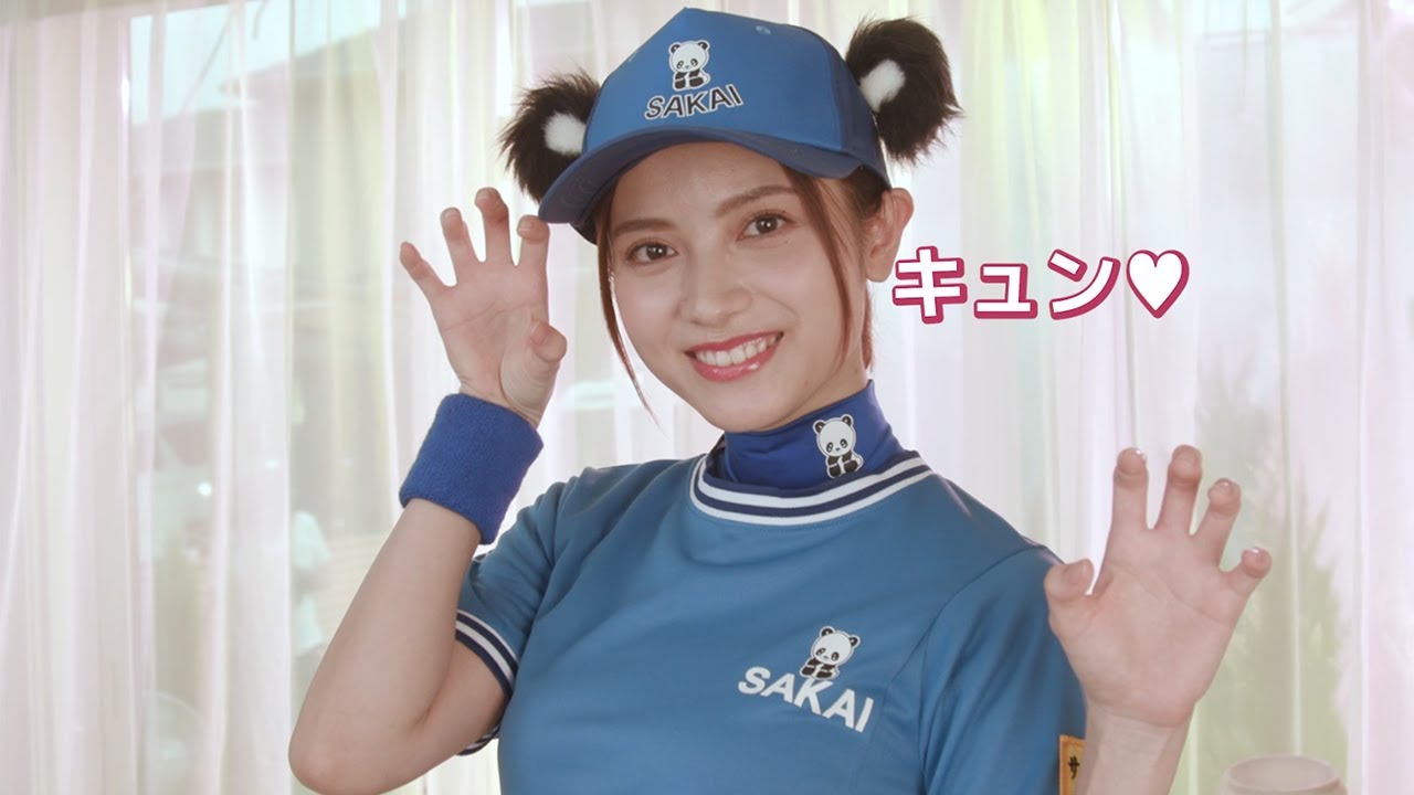 桃月なしこ、キュートなパンダ姿で胸キュンポーズ サカイ引越センター新CMメーキング