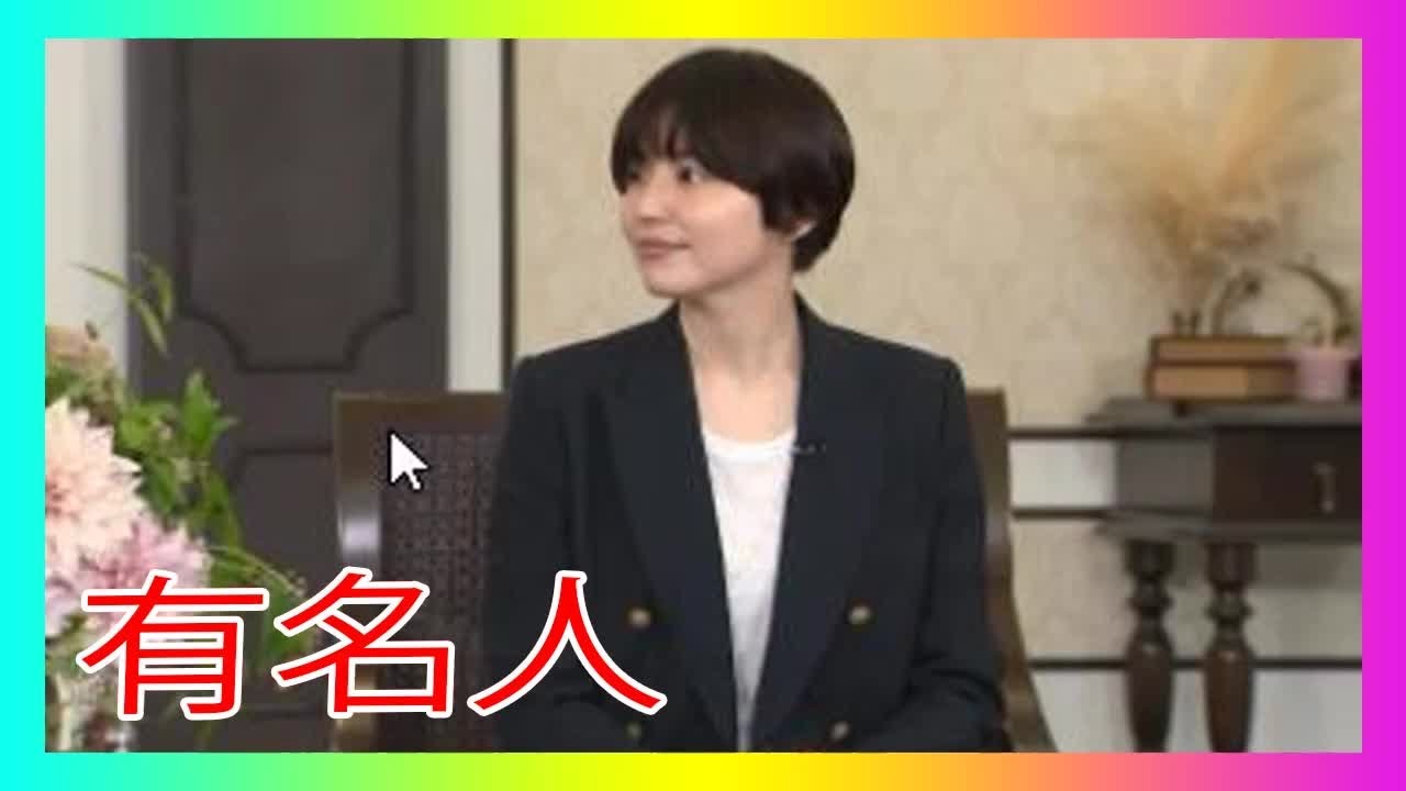 長澤まさみ 木村佳乃の現場入りを真似し「朝、佳乃さんが入ってくるときが一番好き」