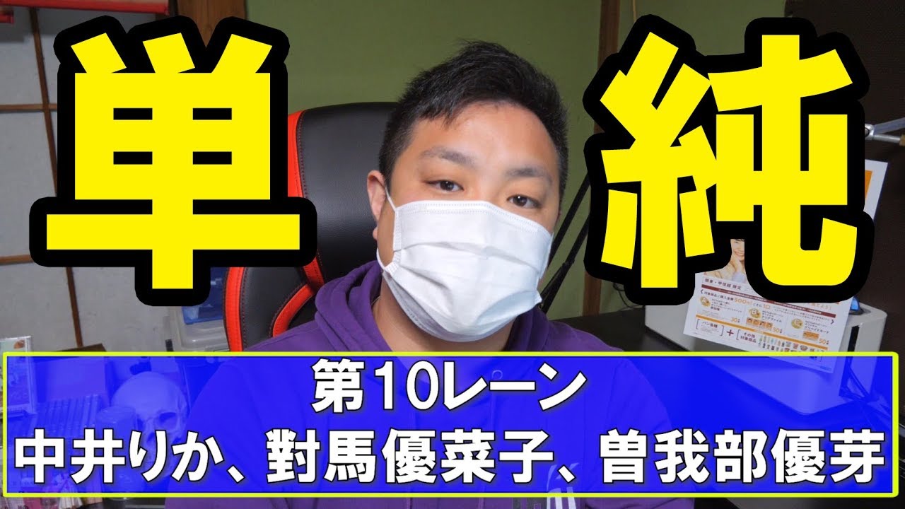 【NGT48】中井りかの対応に喜ぶヲタクがこちらです。【世界の人へ 全国握手会 in 新潟 朱鷺メッセ】