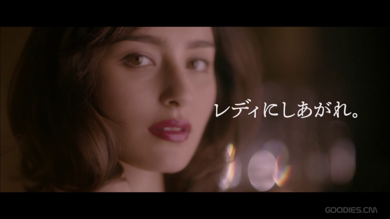 資生堂 MAQuillAGE 「レディにしあがれ宣言/できちゃったファンデ」篇 – 長谷川潤 – ♪ 武田カオリ(30+15sec)