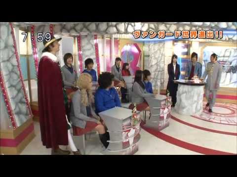 ヴァンガード世界大会開催 ③