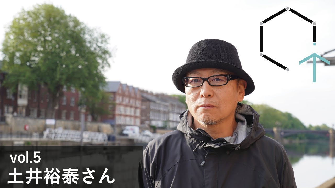 【Vol.5】土井裕泰さん(TVドラマディレクター・映画監督)「映画・罪の声を手掛けた監督が今、考えること」【CREATIVE TRAIN】