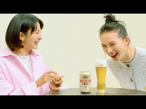 満島ひかり、臼田あさ美と本音ビールトークで爆笑!鈴木おさむ、渡辺大知らも笑顔で本音/キリン「一番搾り生ビール」CM