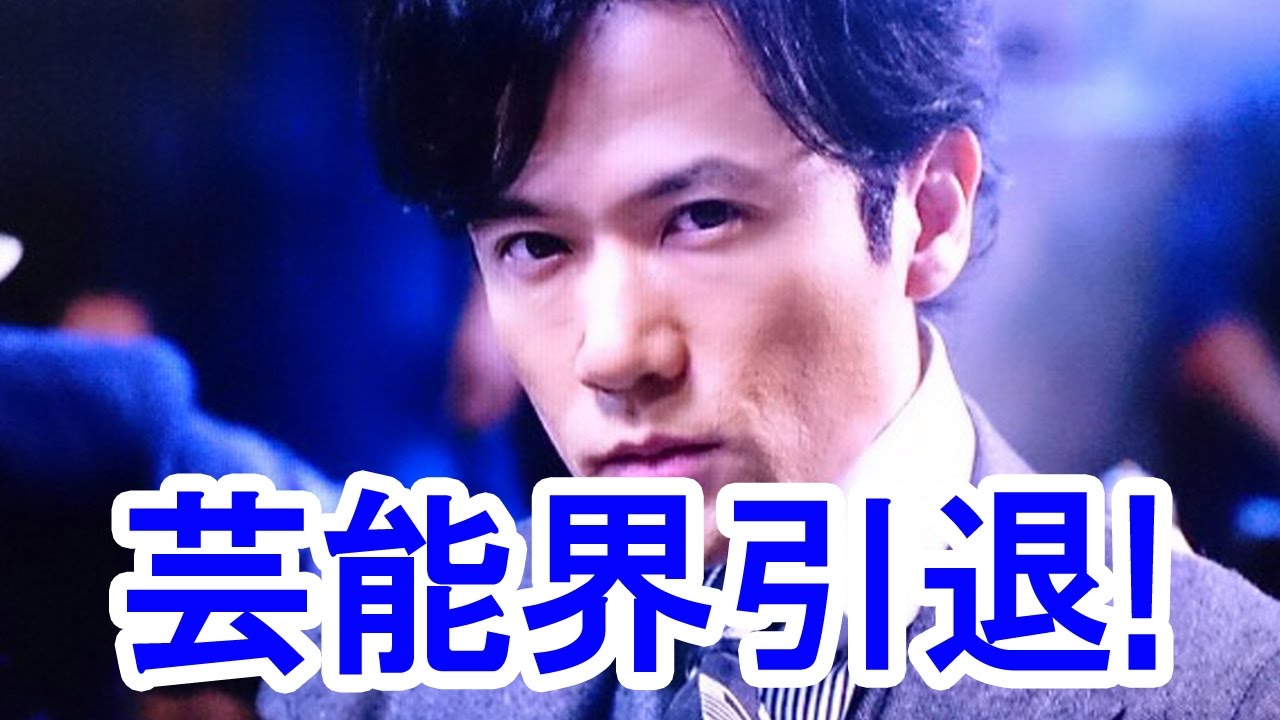 【衝撃】元SMAP稲垣吾郎が芸能界引退!パリへ移住する!