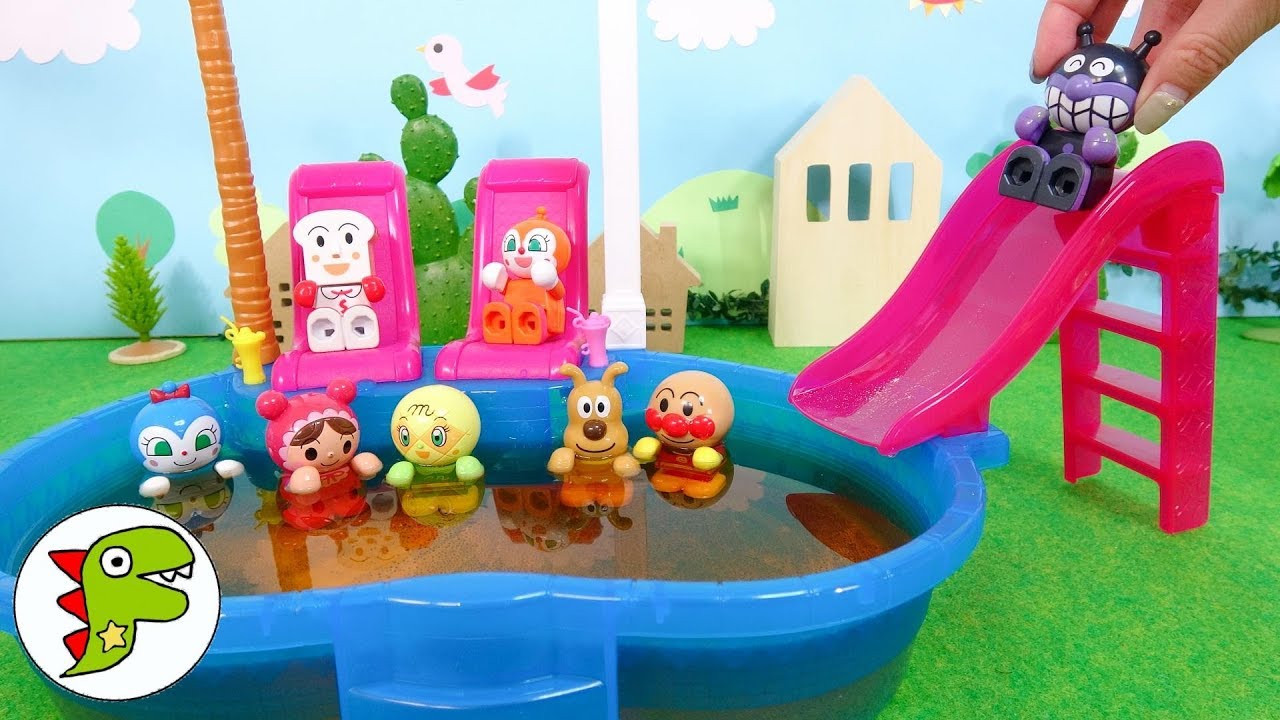 アンパンマン おもちゃアニメ ばいきんまんたちがプールで遊ぶよ!バスボムを入れちゃおう! トイキッズ
