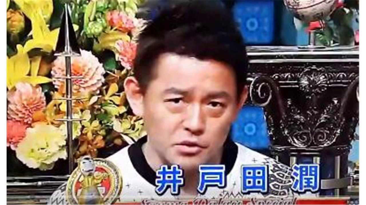 井戸田☆浅田舞、カープ女子、ドラゴンズ