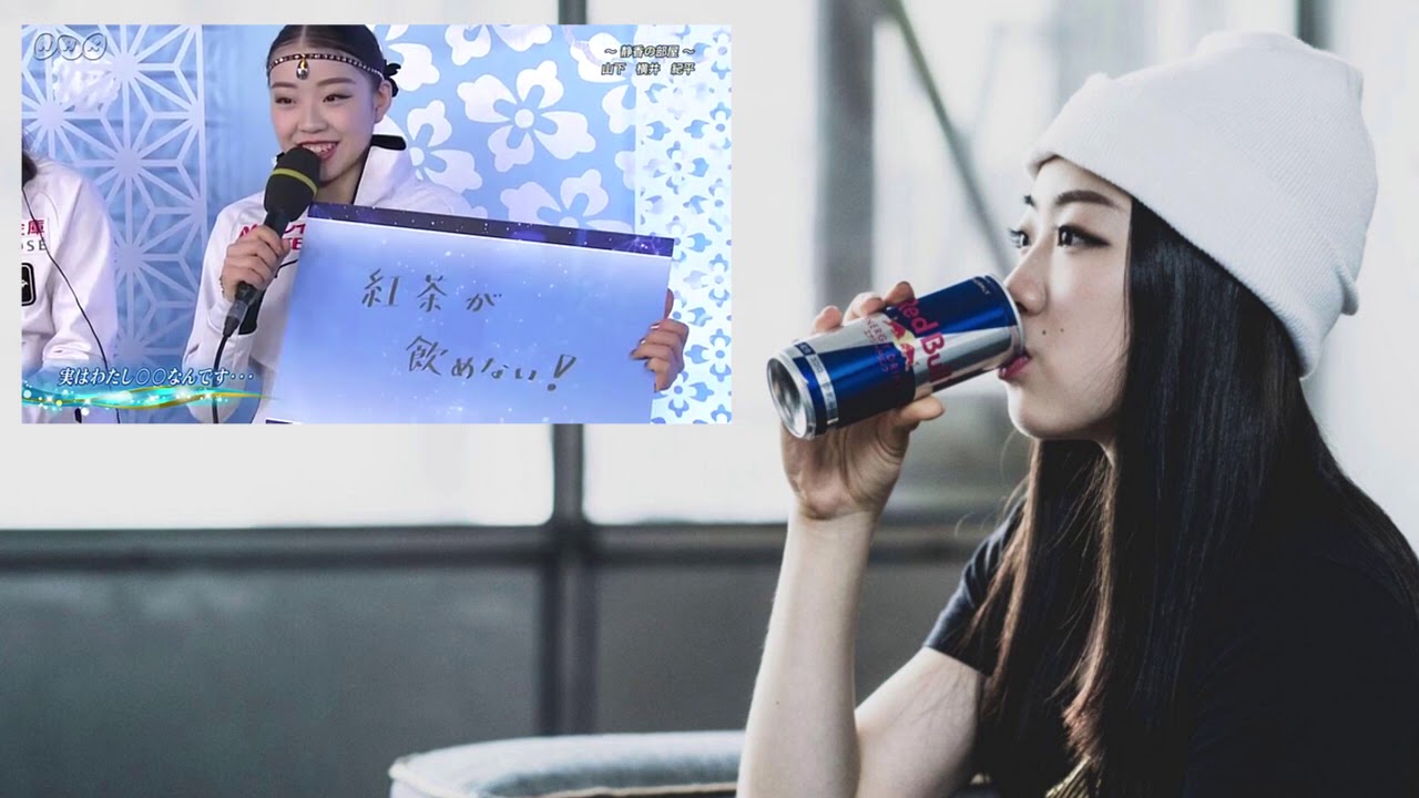 紀平梨花「実はわたし・・・」