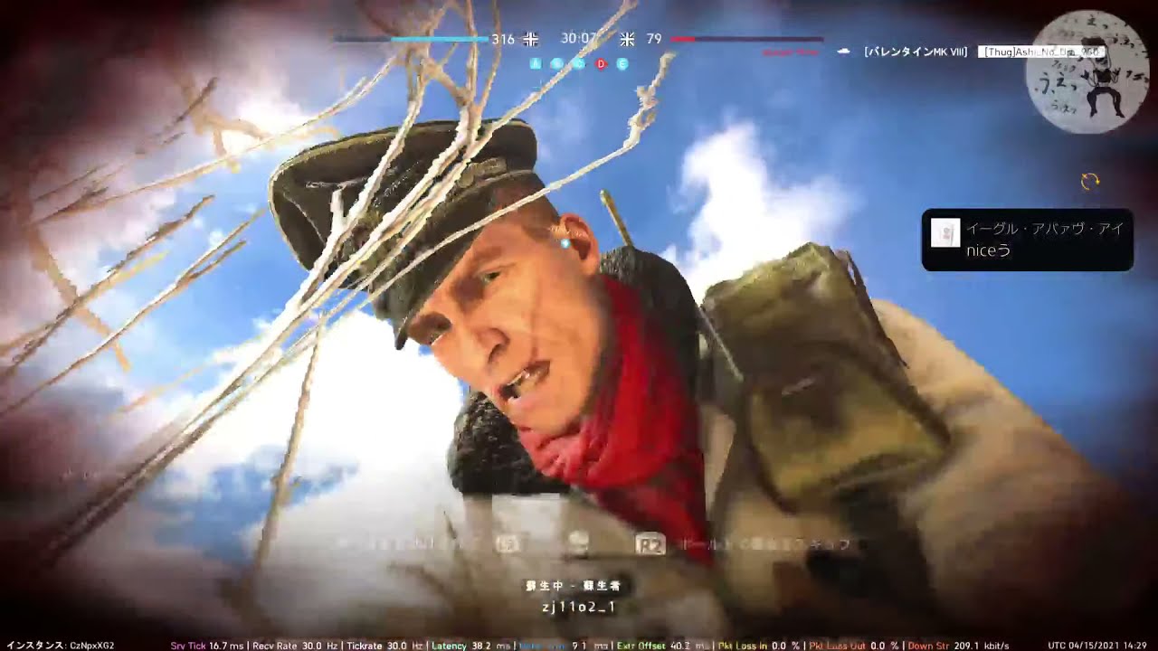 【BFV_PS5 】本田翼さん!!!!!!!#本田翼待ち#初見歓迎#クリーンな配信者#Vtuber