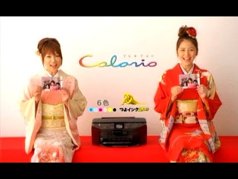 長澤まさみ・堀ちえみ : カラリオ (200712)