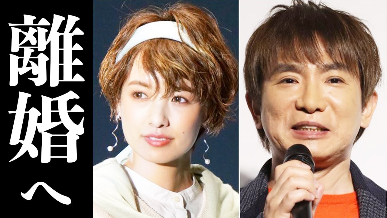 よゐこ・濱口優とアッキーナが電撃離婚へ その理由に一同騒然…夫婦生活の裏事情などにも涙が溢れて止まらない