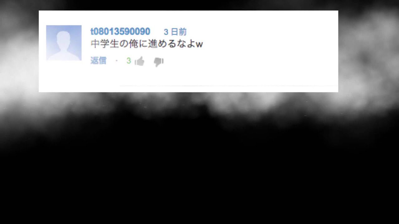 水原希子 レディにしあがれ