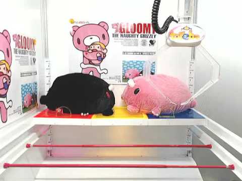 「チャックスGP 特大サイズ グル~ミ~【グラトニーVer. -DEFENSELESS POSITION-】ぬいぐるみ ブラック」がとれました!