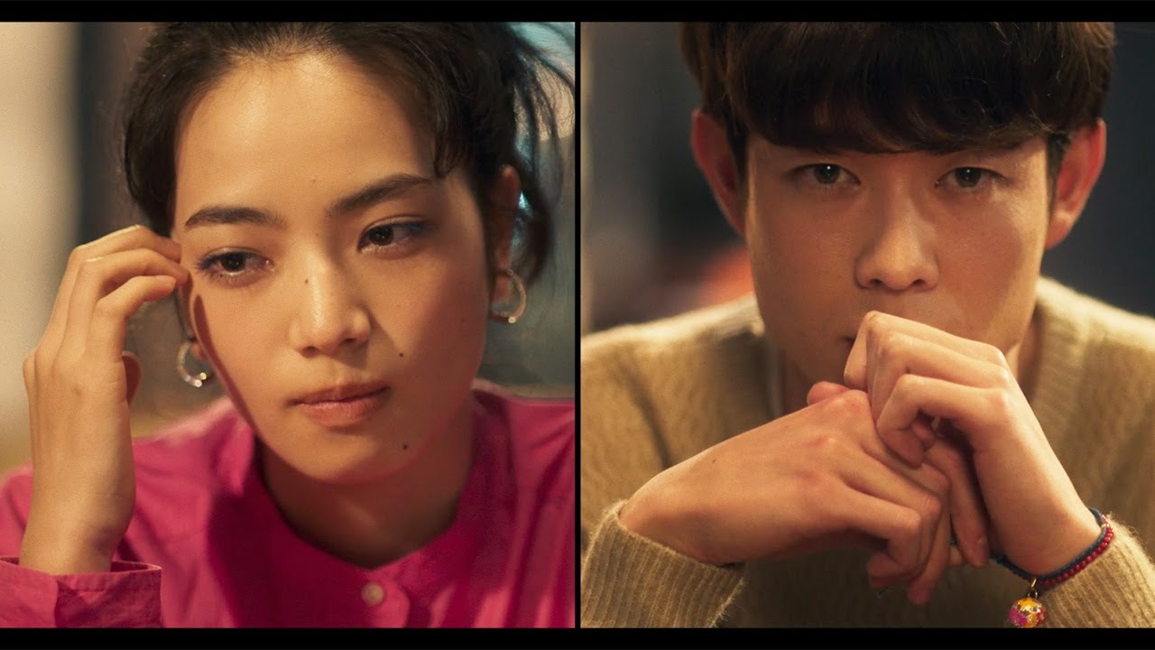 小松菜奈×宮沢氷魚「ムーンライト・シャドウ」本編未使用カットも収録 小袋成彬「Parallax」SPコラボMV