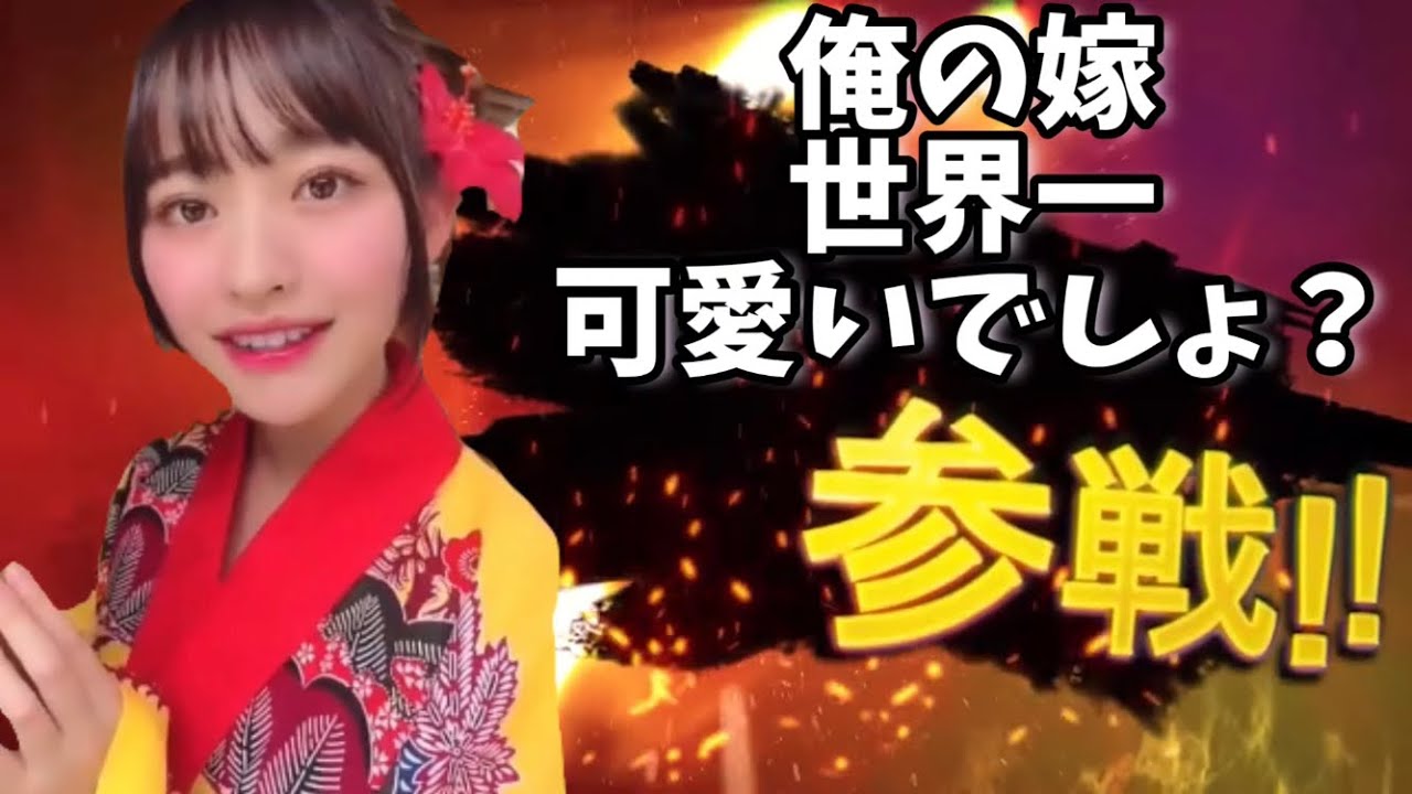 息子が満足する奴ら全員参戦!!Q