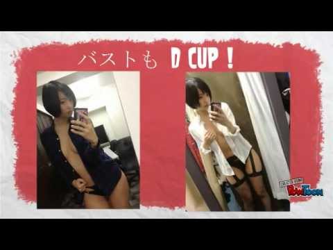 倉持由香がエロい!!!!!!!すっげぇケツ!!「100cmのもっちりヒップ」倉持由香が人気!