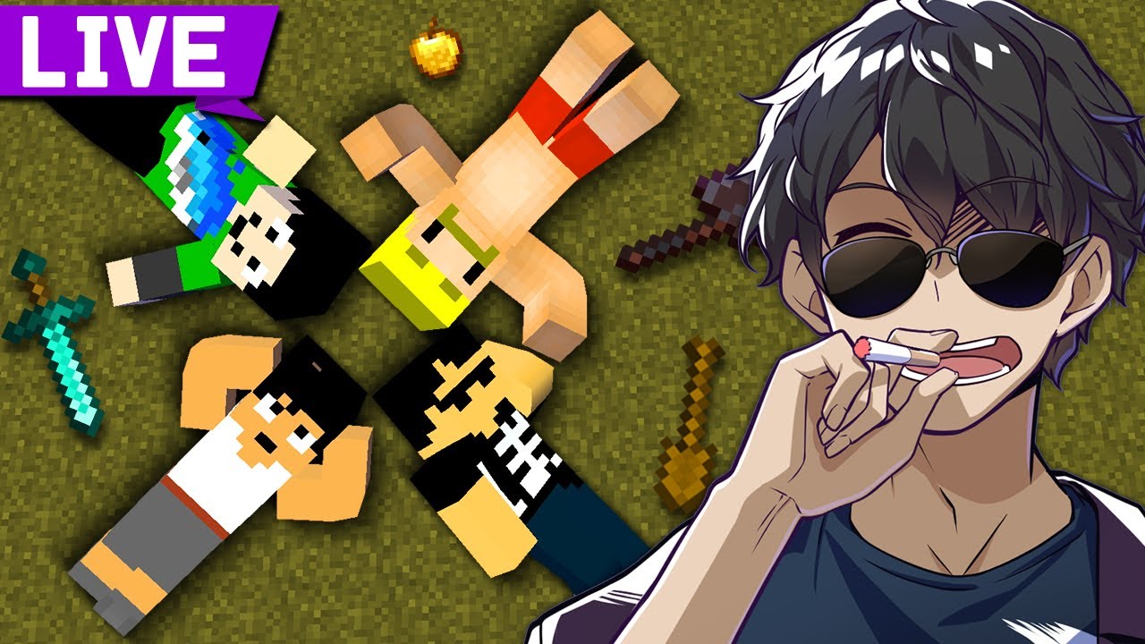 【カズさんコラボ】金1000個掘るまで終われません!【マイクラ】