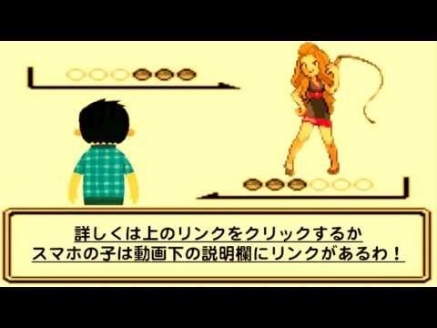 谷桃子、妄撮 for iPhone で遊ぶ