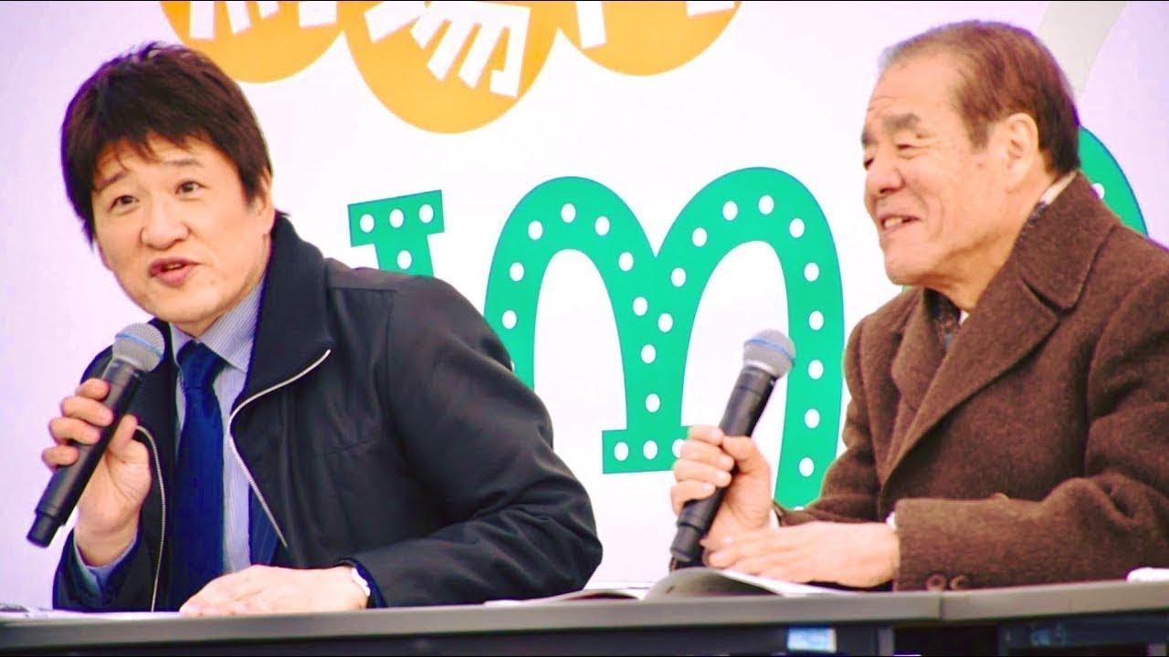 2017.12.24有馬記念(G1)②⑦林修&谷桃子&TIM&杉本清&須田鷹雄①@中山競馬場