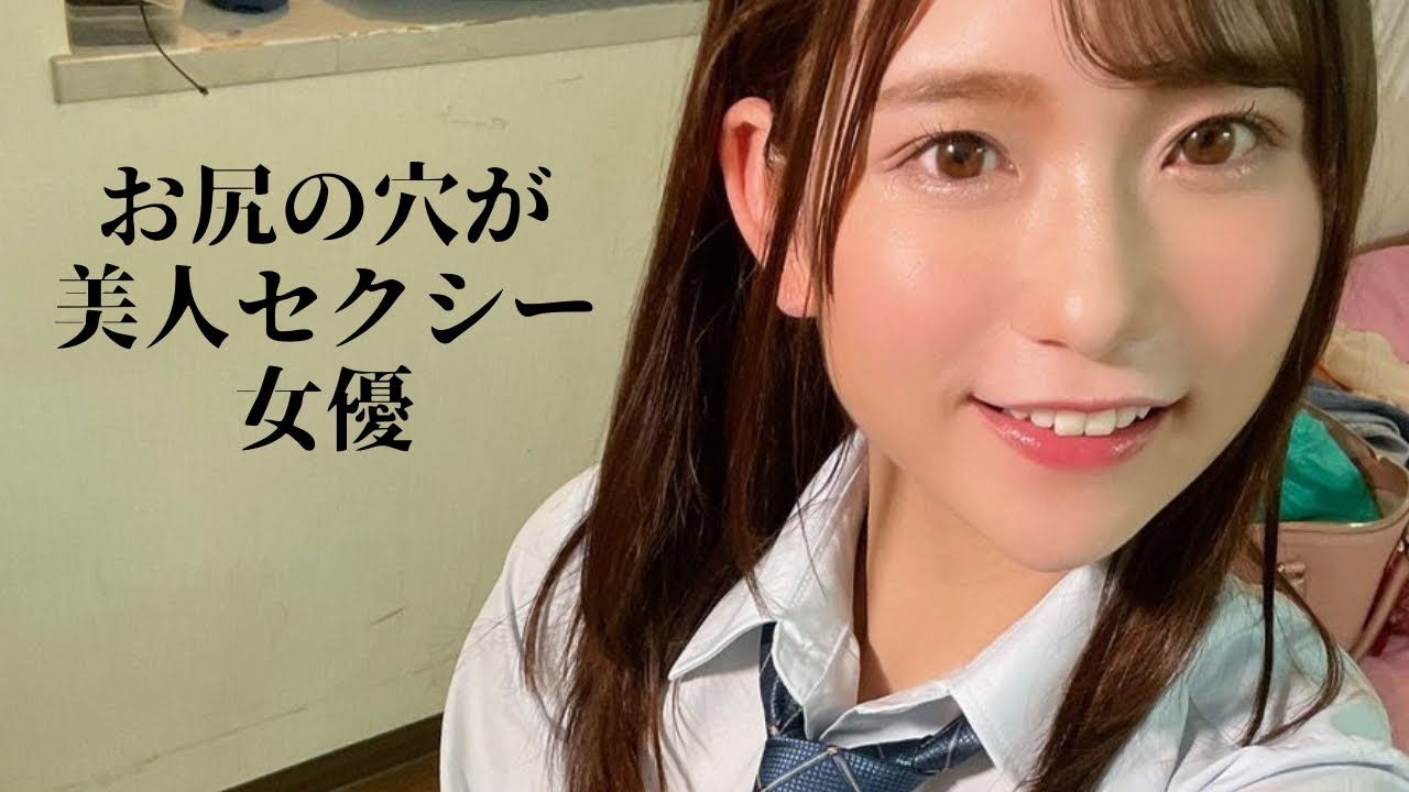 お尻の穴が美人セクシー女優紹介Vol.17 桃園玲奈