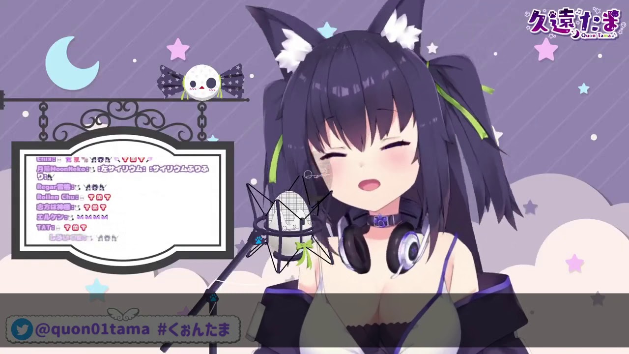 【久遠たま】革命デュアリズム(水樹奈々×T M Revolution)/ 革命二元論【Vtuber中日對照】