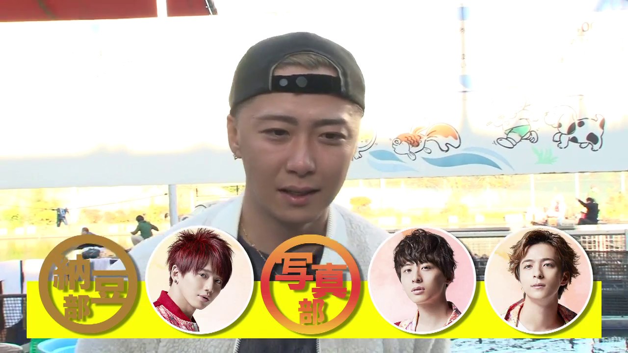 Da-iCE大野雄大が部長を務める新部活がスタート早々から波乱の予感が!