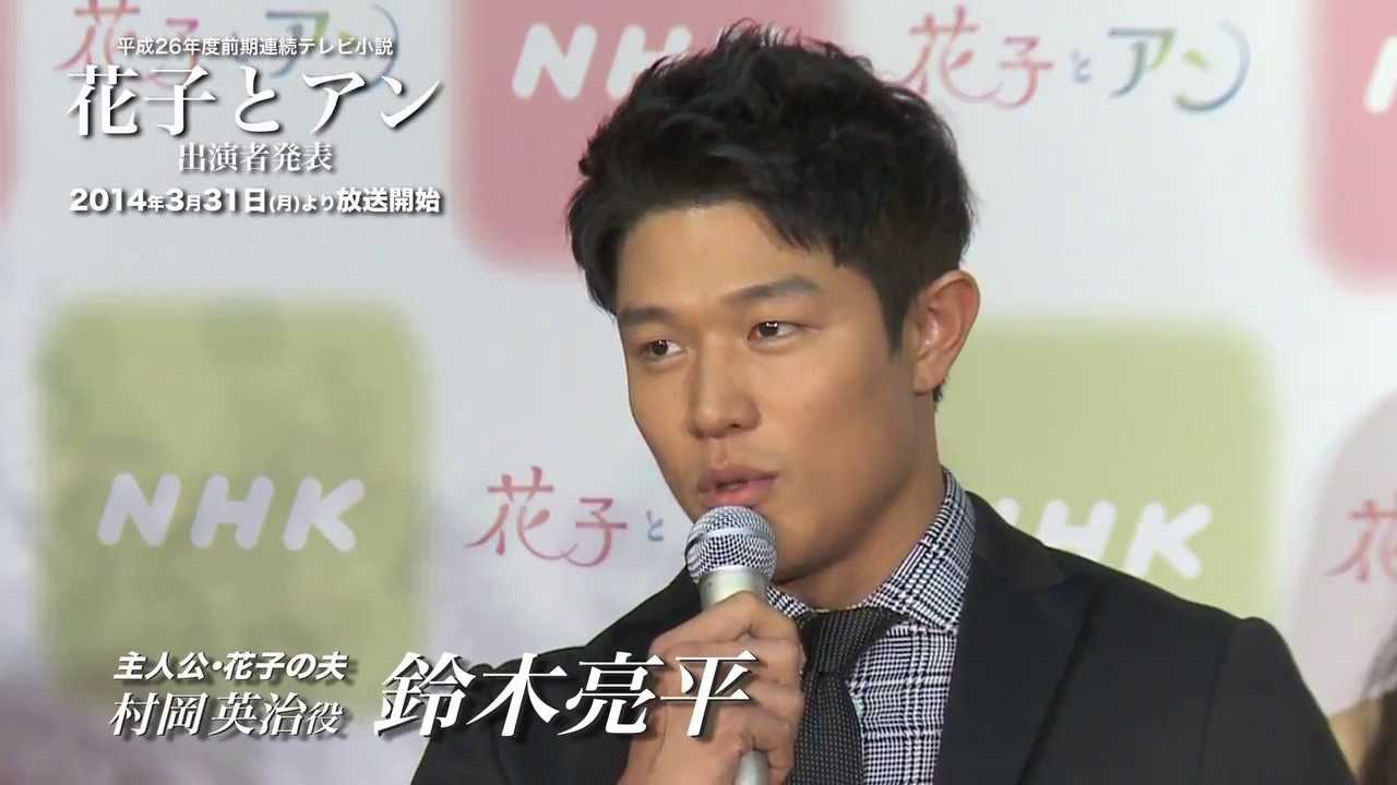 【速報】鈴木亮平 朝ドラに出演!