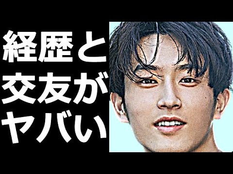 杉野遥亮とある若手人気俳優との意外な関係が衝撃すぎる…経歴や家族関係、大学を中退した理由とは…